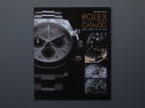 quark rolex
